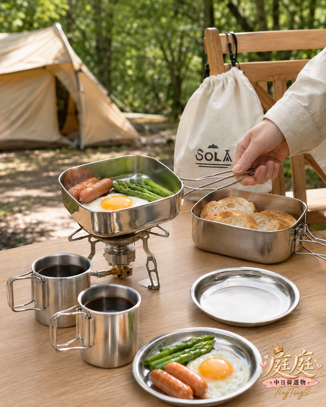 🏕️ 日本 KAKUSEE/SOLA 不鏽鋼露營鍋具6件組
